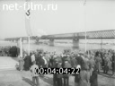 Footage frame