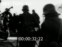 Footage frame