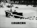 Footage frame