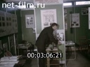 Кадр видео