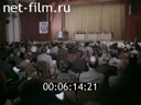 Кадр видео