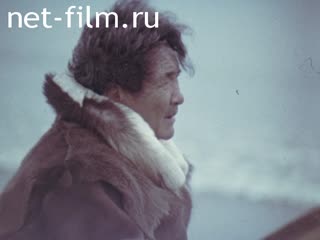 Footage Chukotka. (1980-1987)