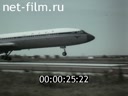 Ту-154М