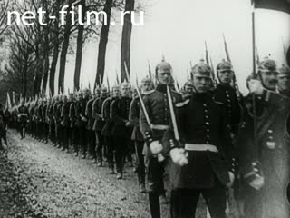 Footage Installation early Chronicles. (1910-1919)