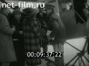 Footage frame
