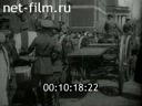 Footage frame