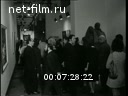 Кадр видео