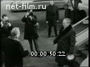 Footage frame