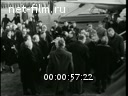 Footage frame