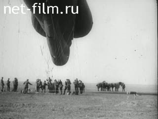Кинохроника Привозной аэростат. (1910-1919)