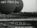 Кадр видео