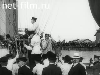 Кинохроника Соревнования воздушных шаров им. Гордона Беннета в Дрездене. (1910-1919)