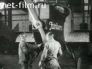 Кинохроника Самолет. (1920-1929)