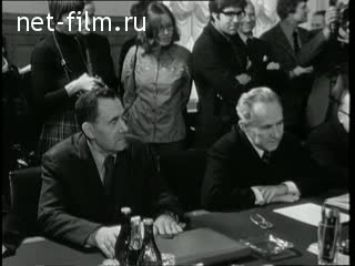 Newsreel Daily News / A Chronicle of the day №39-1973 (1973)