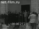 Кадр видео