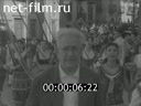 Кадр видео