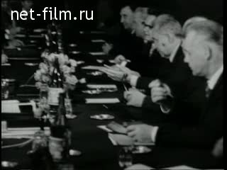 Newsreel Daily News / A Chronicle of the day №37-1973 (1973)