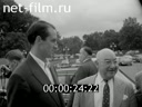 Кадр видео
