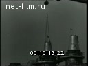 Кадр видео