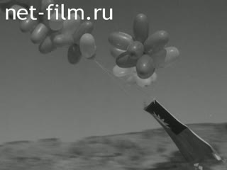 News Foreign newsreels №274 (1958)