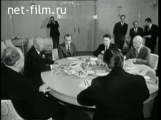 Newsreel Daily News / A Chronicle of the day №34-1973 (1973)