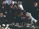 Footage frame