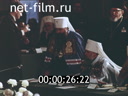 Footage frame