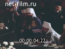 Footage frame