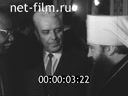 Footage frame