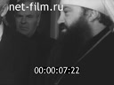 Footage frame