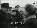 Кадр видео