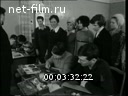 Кадр видео