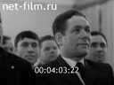 Кадр видео