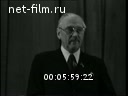 Кадр видео