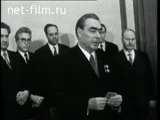 Newsreel Daily News / A Chronicle of the day №9-1973 (1973)