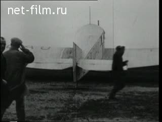 Newsreel Daily News / A Chronicle of the day №6-1973 (1973)