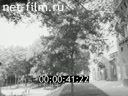 Footage frame