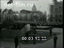 Кадр видео