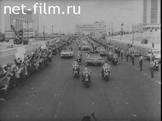 News Foreign newsreels №45 (1966)