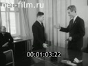 Кадр видео