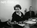 Кадр видео