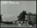 Советский спорт №7-1972 Они из Брянска. Большая Московская… Впереди - Олимпиада. Круг смелости