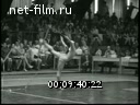 Кадр видео