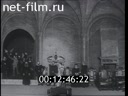 Кадр видео