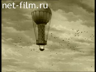 Фильм Это я, Апокалипсис. (2002)