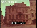 Footage frame