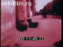 Footage frame