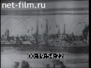 Footage frame