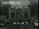 Кадр видео