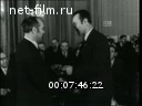 Кадр видео